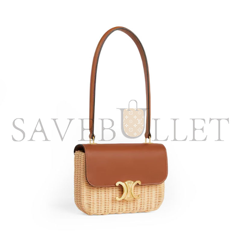 CELINE TEEN GARANCE WICKER AND NATURAL COWHIDE HANDBAGS 119672FUO.02NT ‎(18.5*13.5*7 cm)